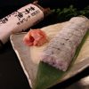 太刀魚かぶら寿司