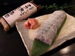 太刀魚かぶら寿司